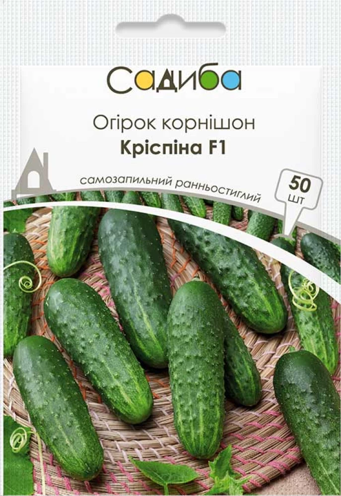 Семена огурца Криспина F1, 50шт, Nunhems, Голландия, семена Садиба Центр 1
