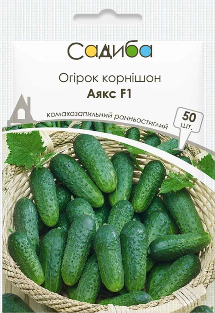 Насіння огірка Аякс F1, 50шт, Nunhems, Голландія, насіння Садиба Центр 1
