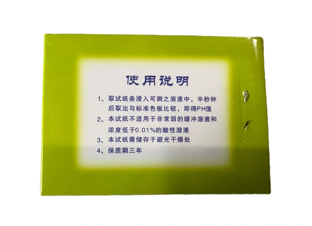 Індикаторний папір для вимірювання кислотності pH Test Paper(1-14)  2
