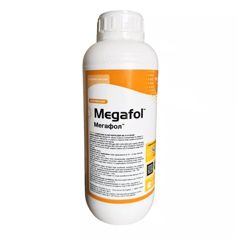 Біостимулятор росту Megafol (Мегафол), 1л, Valagro (Валагро)