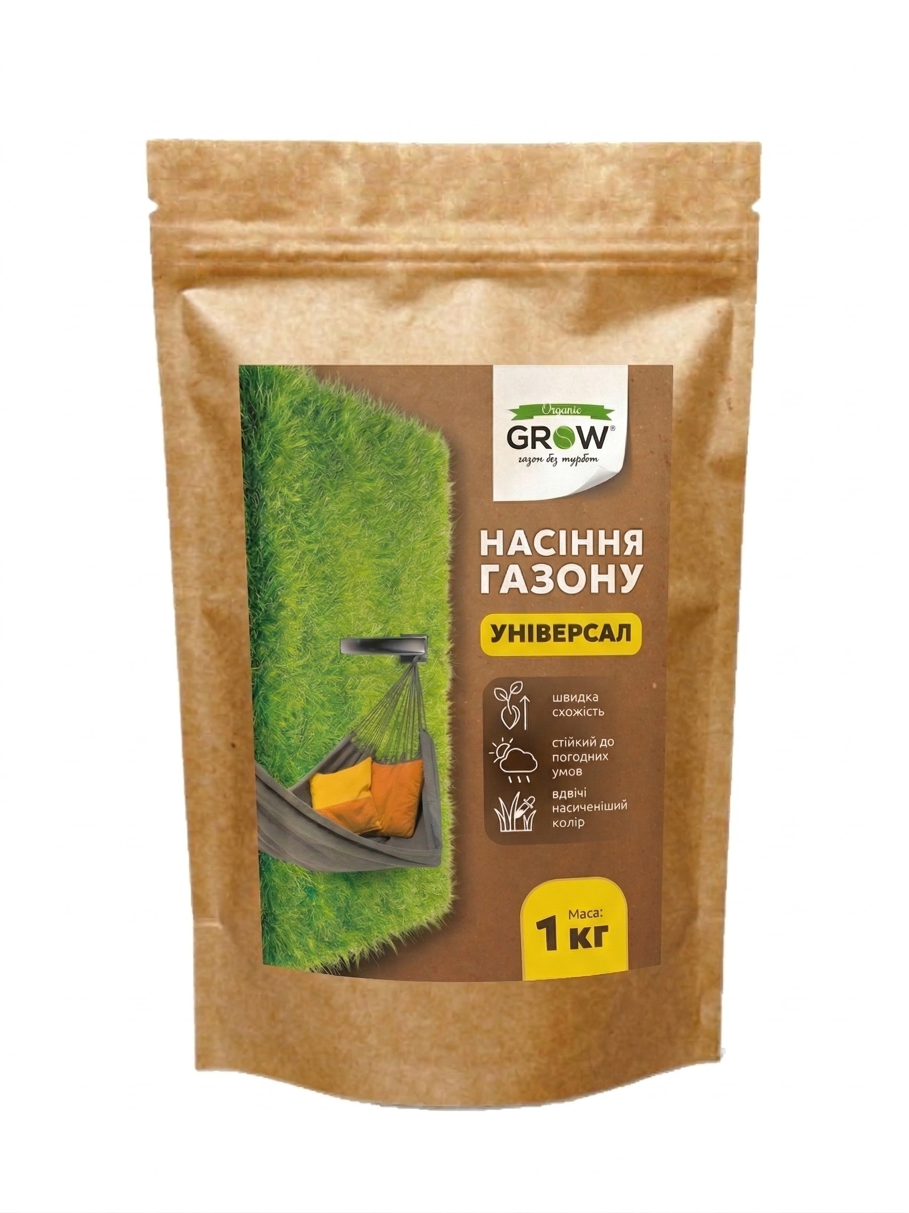 Газонна трава універсальна ТМ Grow (Данія) DLF Seeds & Science, 1кг