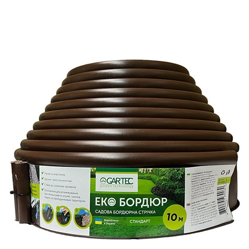 Бордюрна стрічка Экобордюр стандарт (коричнева), 11см х 10м