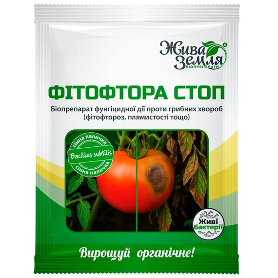 Біопрепарат Фітофтора стоп 15 г  Жива Земля