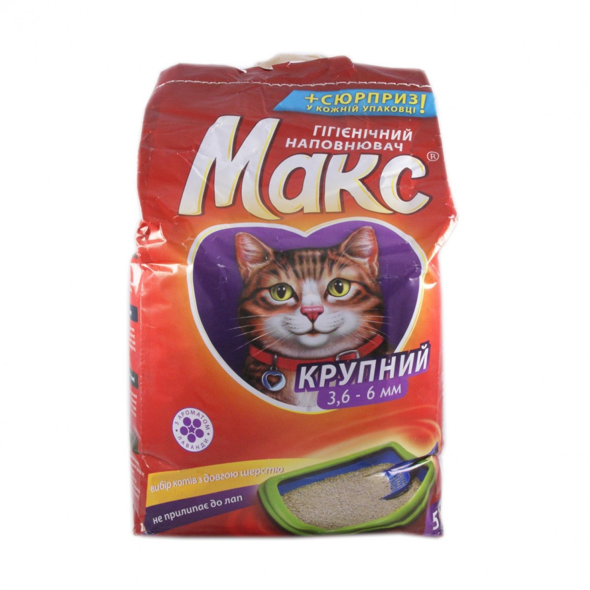 Гігієнічний наповнювач туалетів для котів МАКС великий, 5 кг