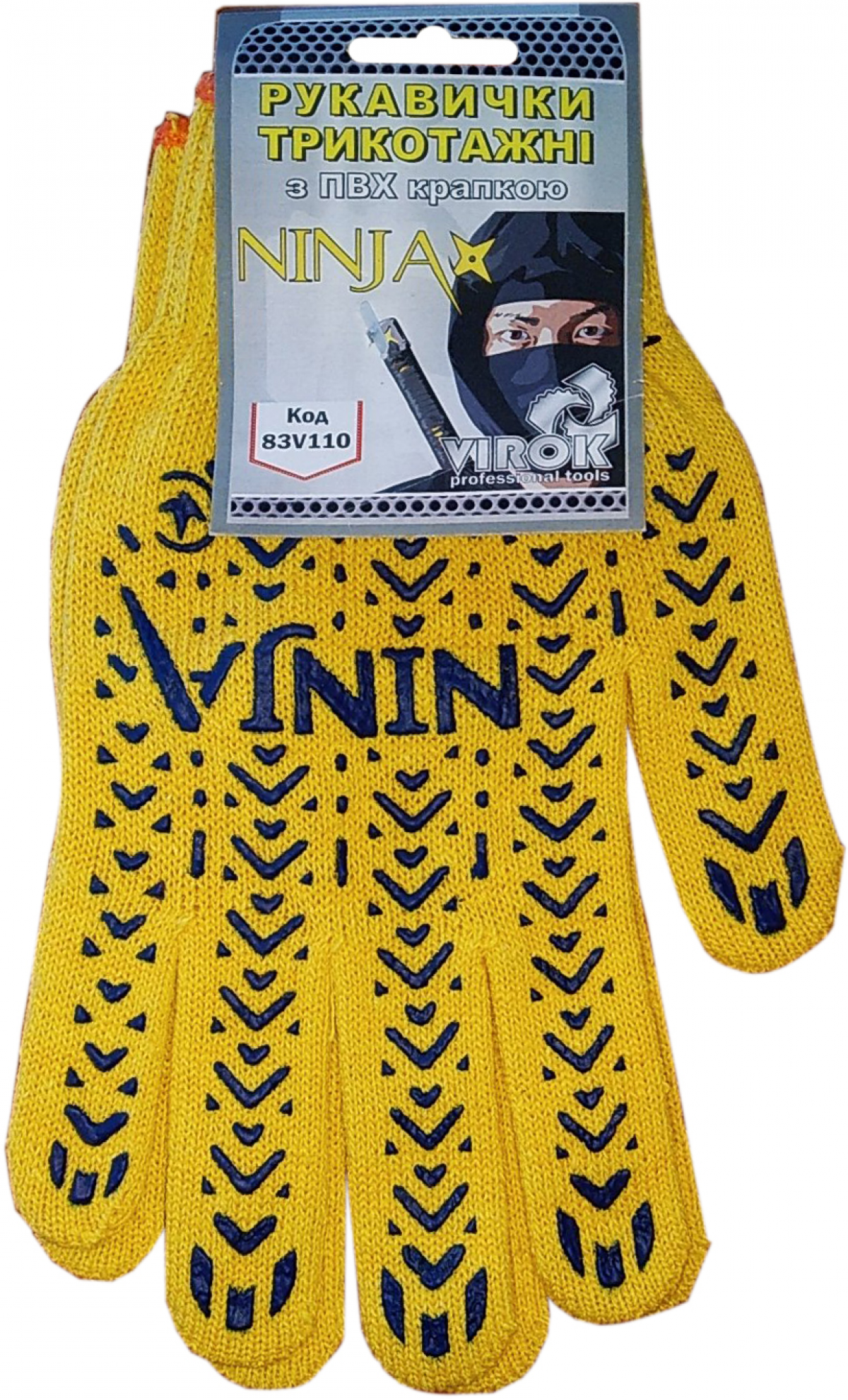 Рукавички трикотажні Virok NINJA з ПВХ малюнком, жовті (83V110)
