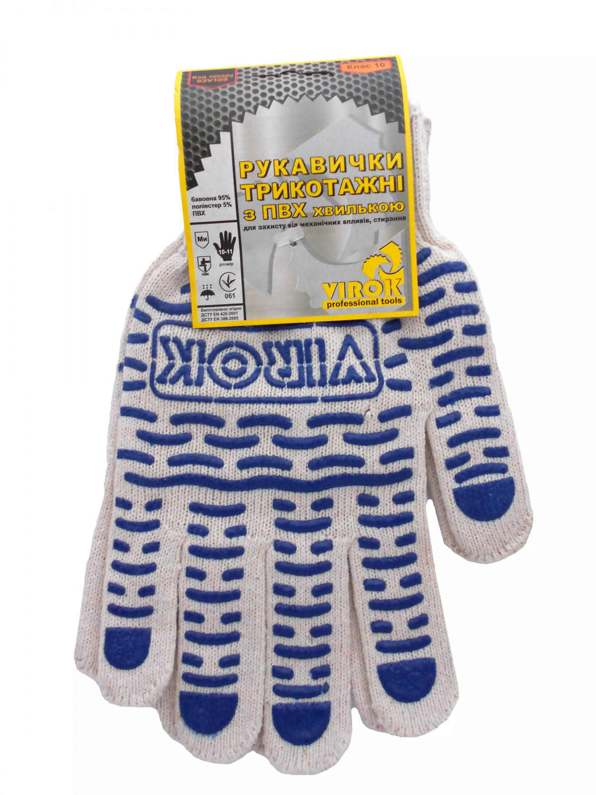 Рукавички трикотажні Virok з ПВХ малюнком, білі (83V102)