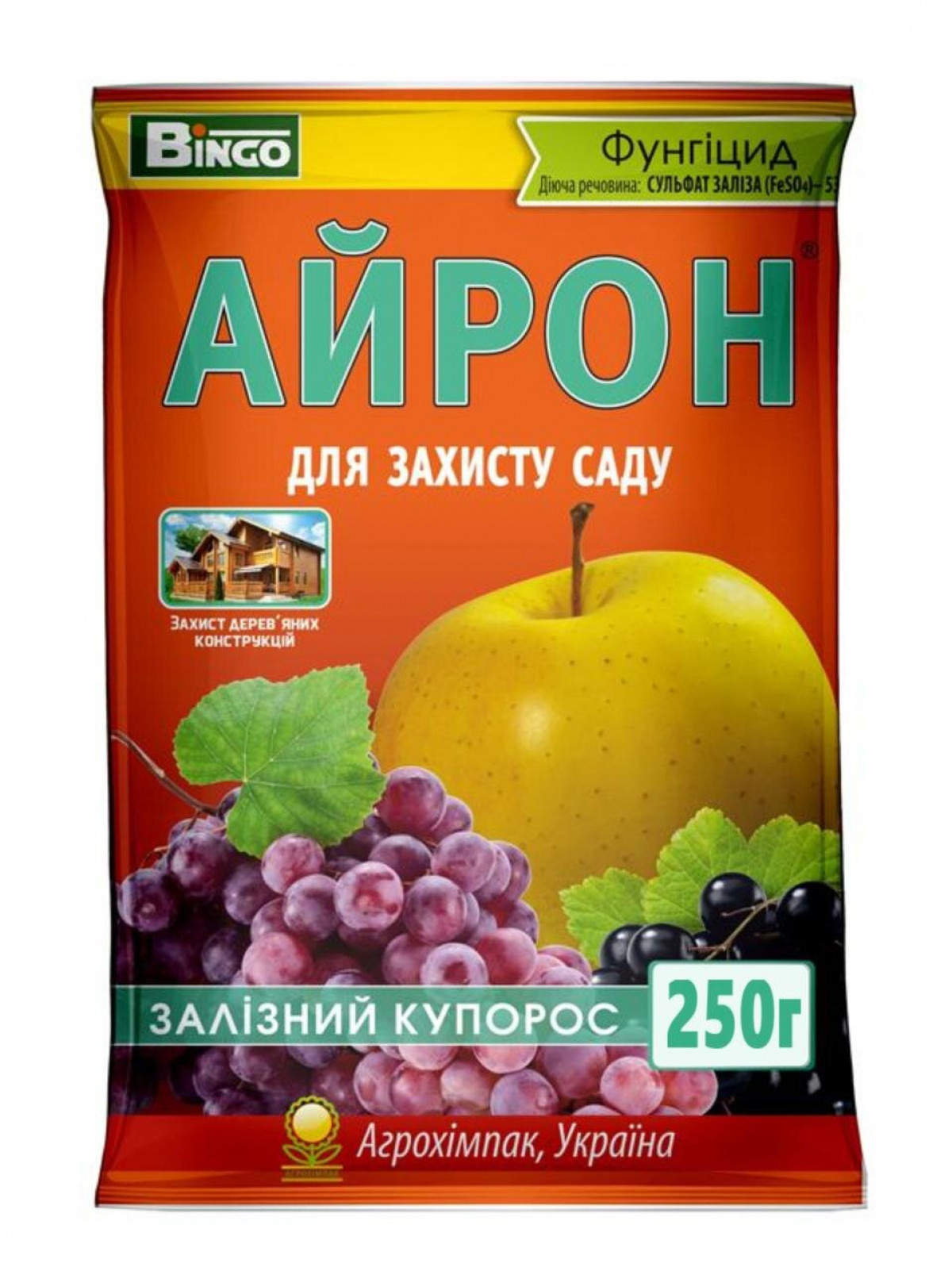 Фунгіцид Залізний купорос, 250г, Айрон