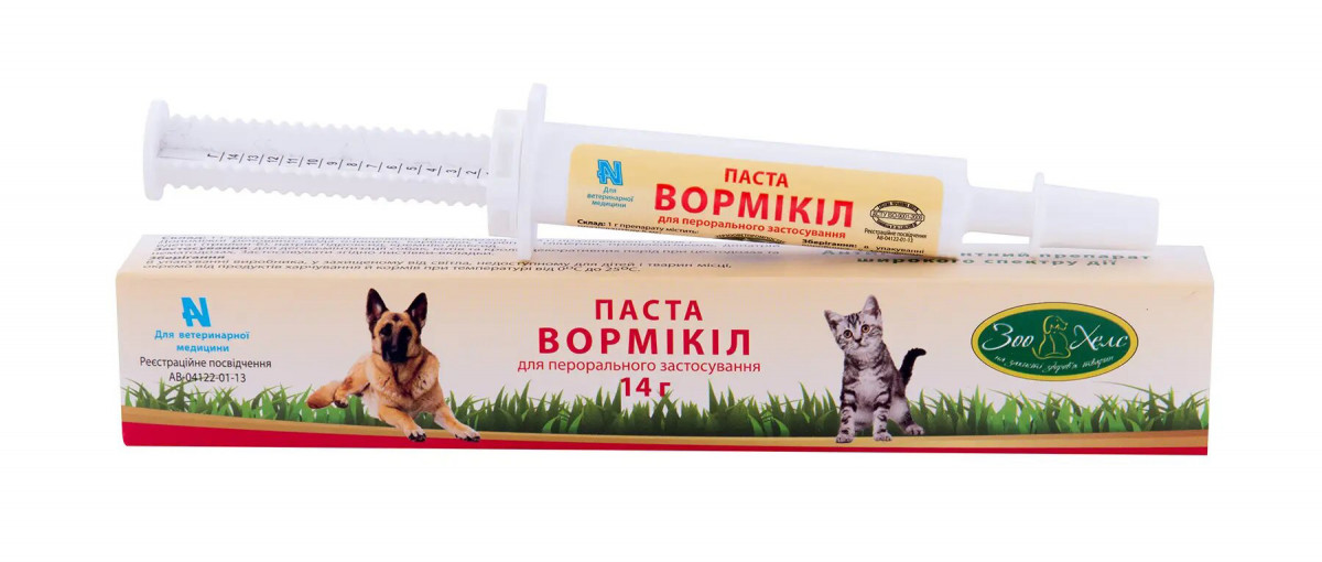 Вормікіл паста шпр. 14гр.