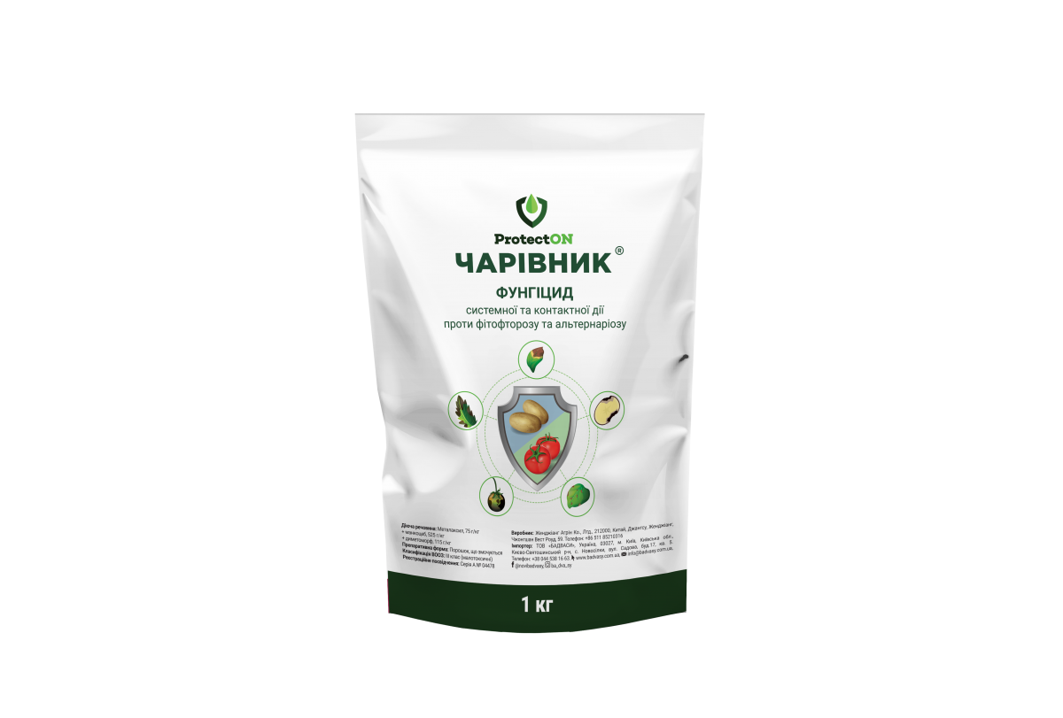 Фунгицид Чаривнык, 1 кг, ProtectOn