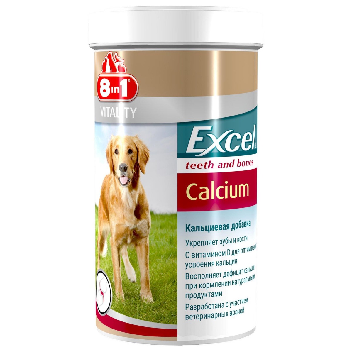 Витамины для собак Excel Calcium 8 in1 155 табл. (660473)