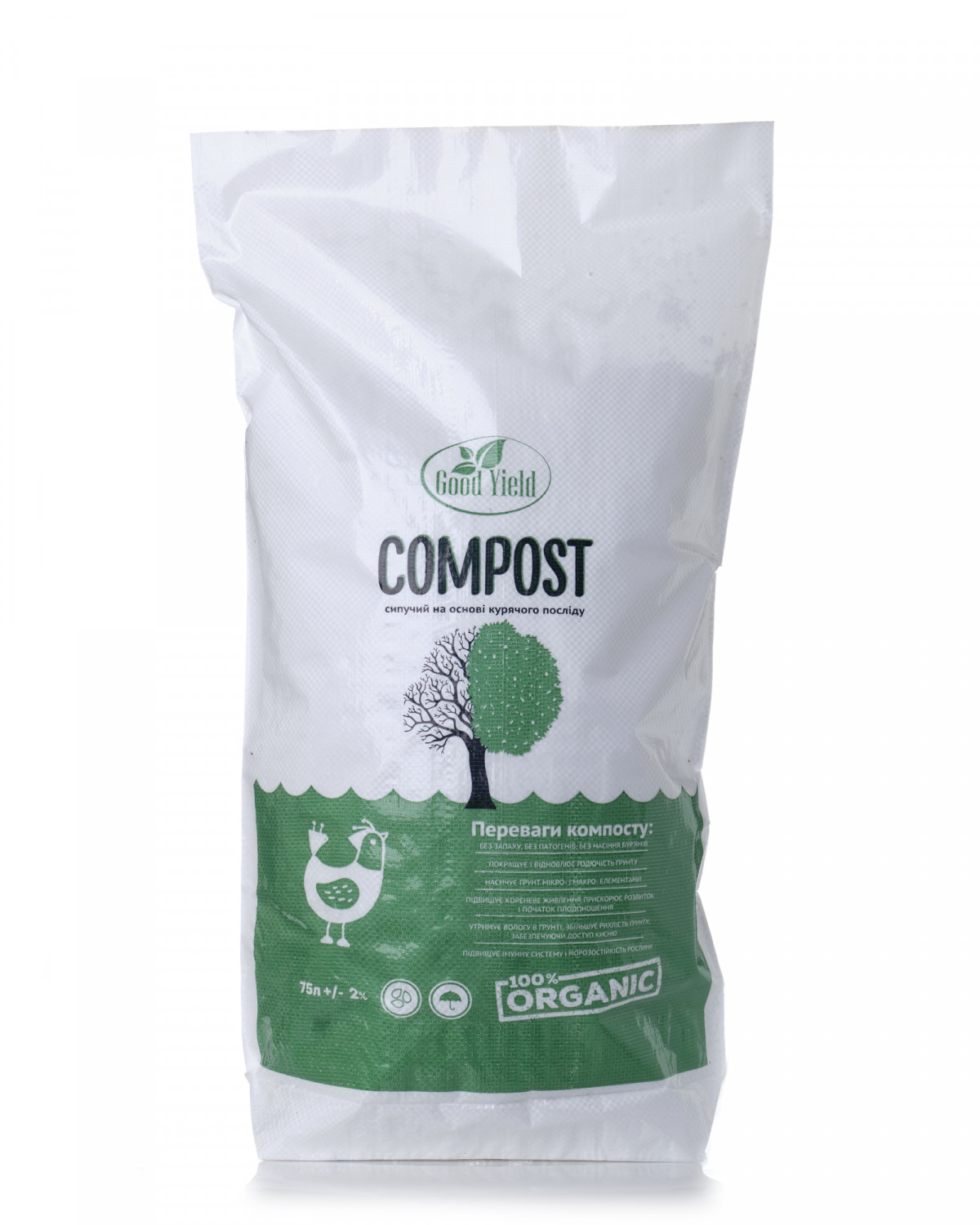 Органічне добриво ТМ Good Yield гуміфікований компост, 75 л