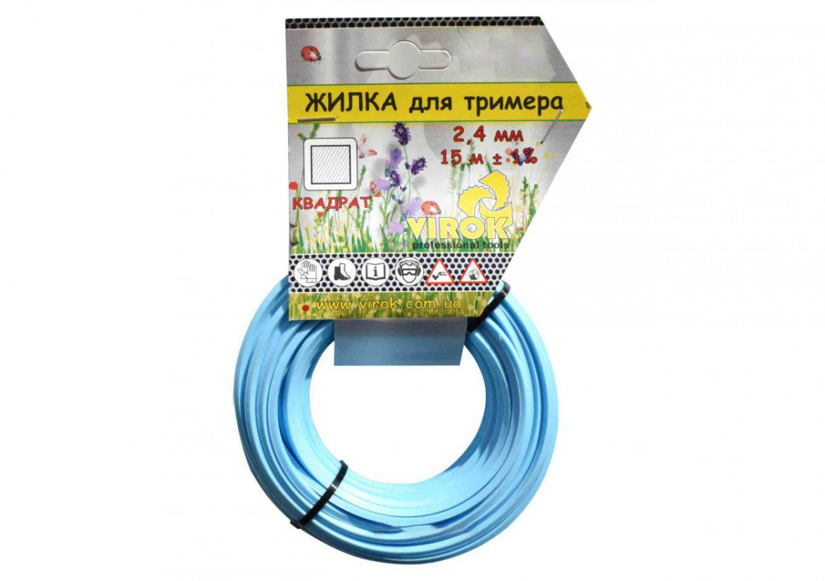 Волосінь для тріммера Квадрат 3.0 мм x15 м, VIROK (10V009)