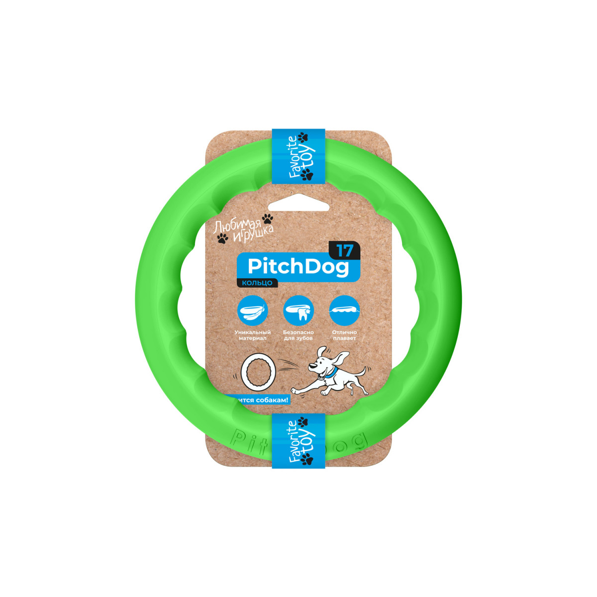 Кільце для апортировки Collar PitchDog 17, салатове (62365)