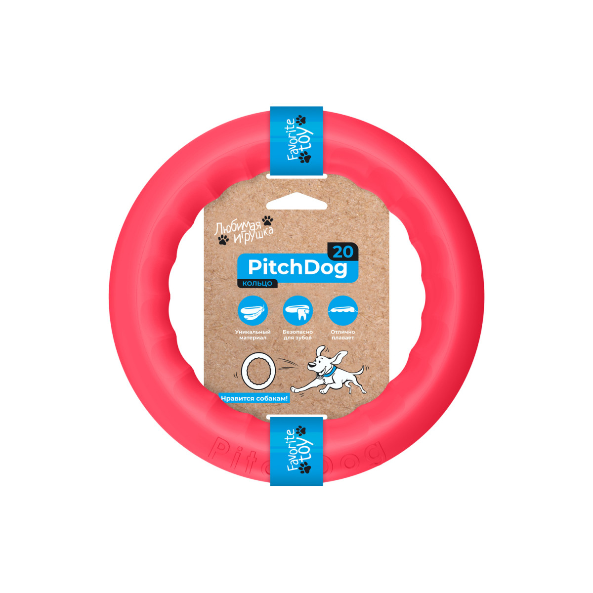 Кільце для апортировки Collar PitchDog 20, червоне (62377)