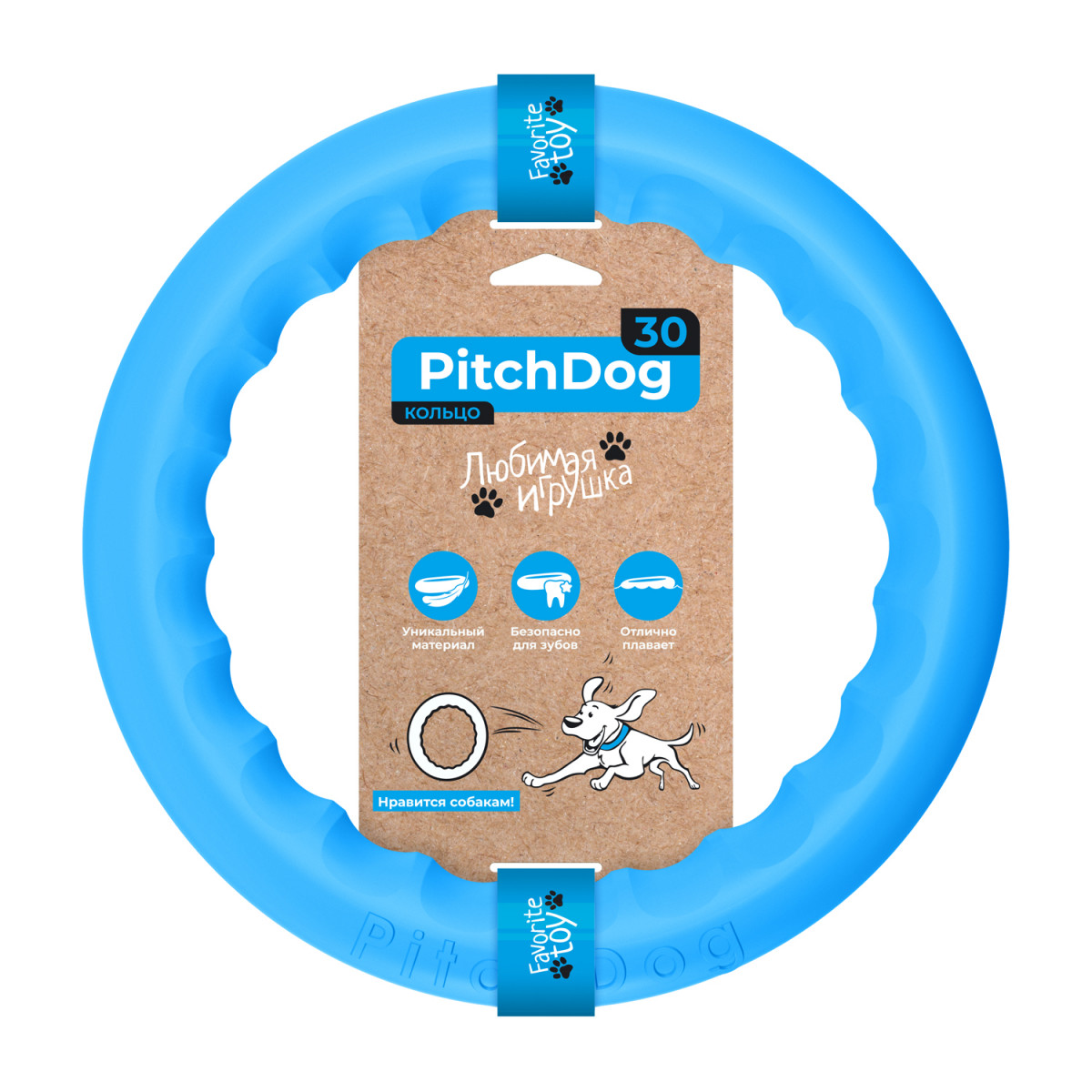 Кільце для апортировки Collar PitchDog 30, блакитне (62382)
