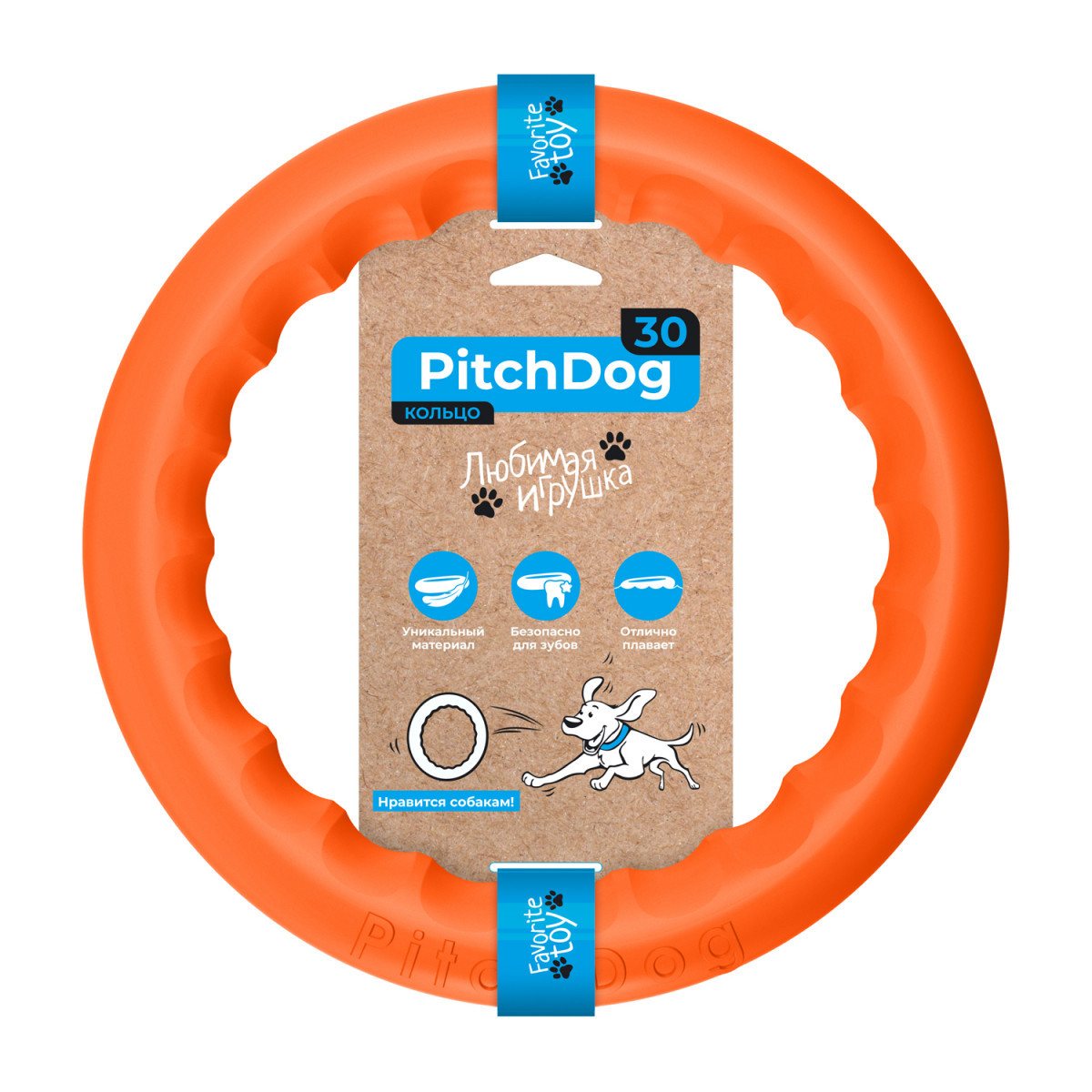 Кільце для апортировки Collar PitchDog 30, помаранчеве (62384)