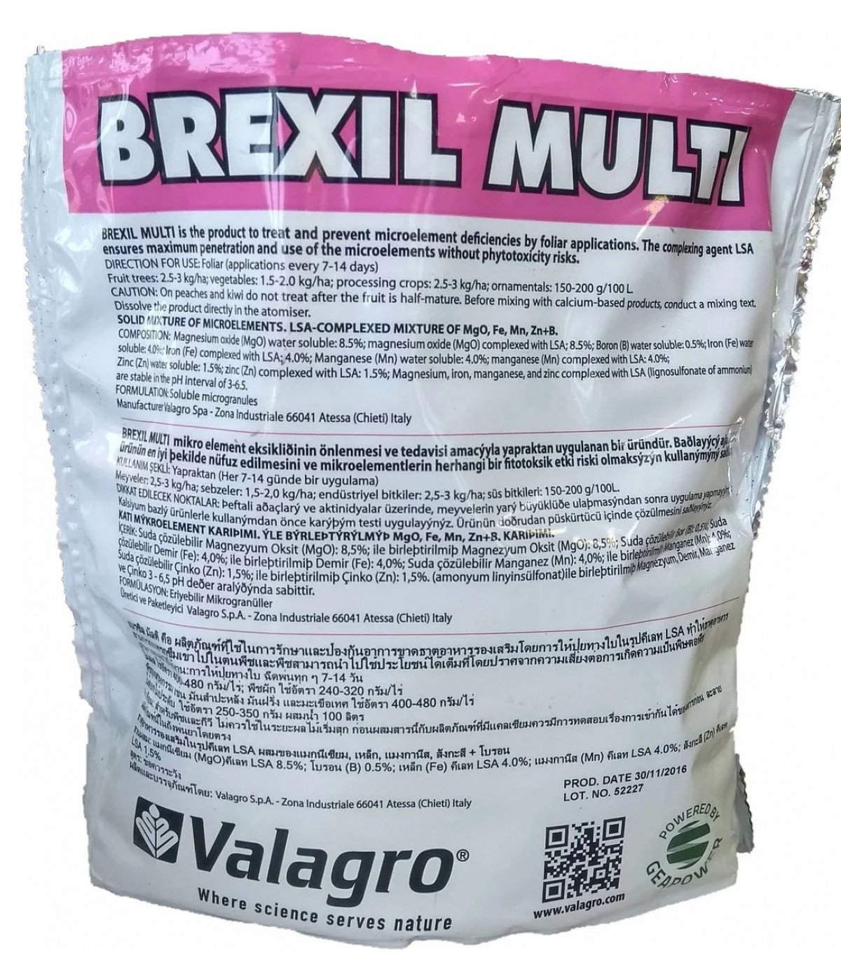 Микроэлементы Brexil Multi (Брексил Мульти), Valagro, 1кг