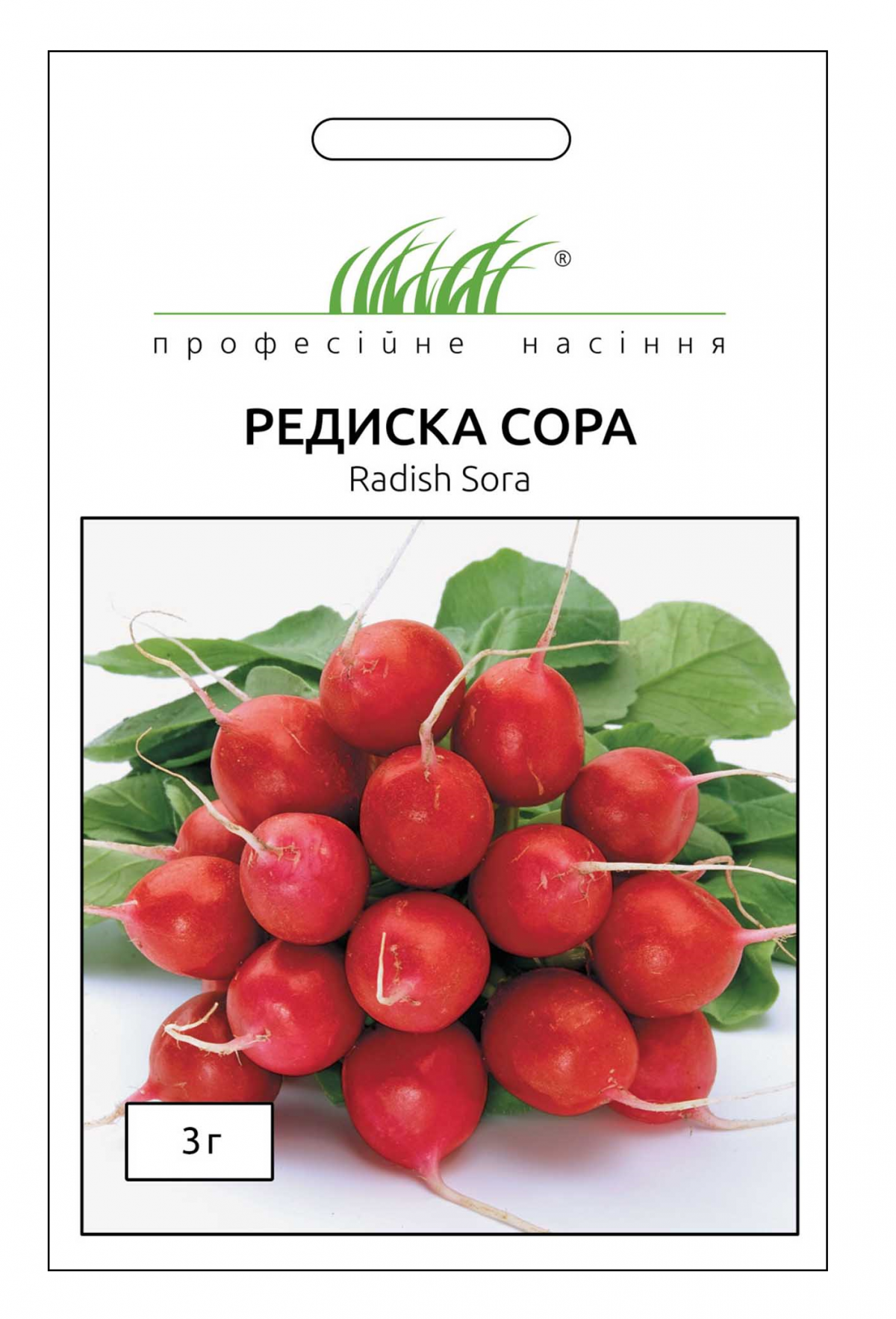Насіння редису Сора, 3 г, Nunhems Zaden, Нідерланди, Професійне насіння