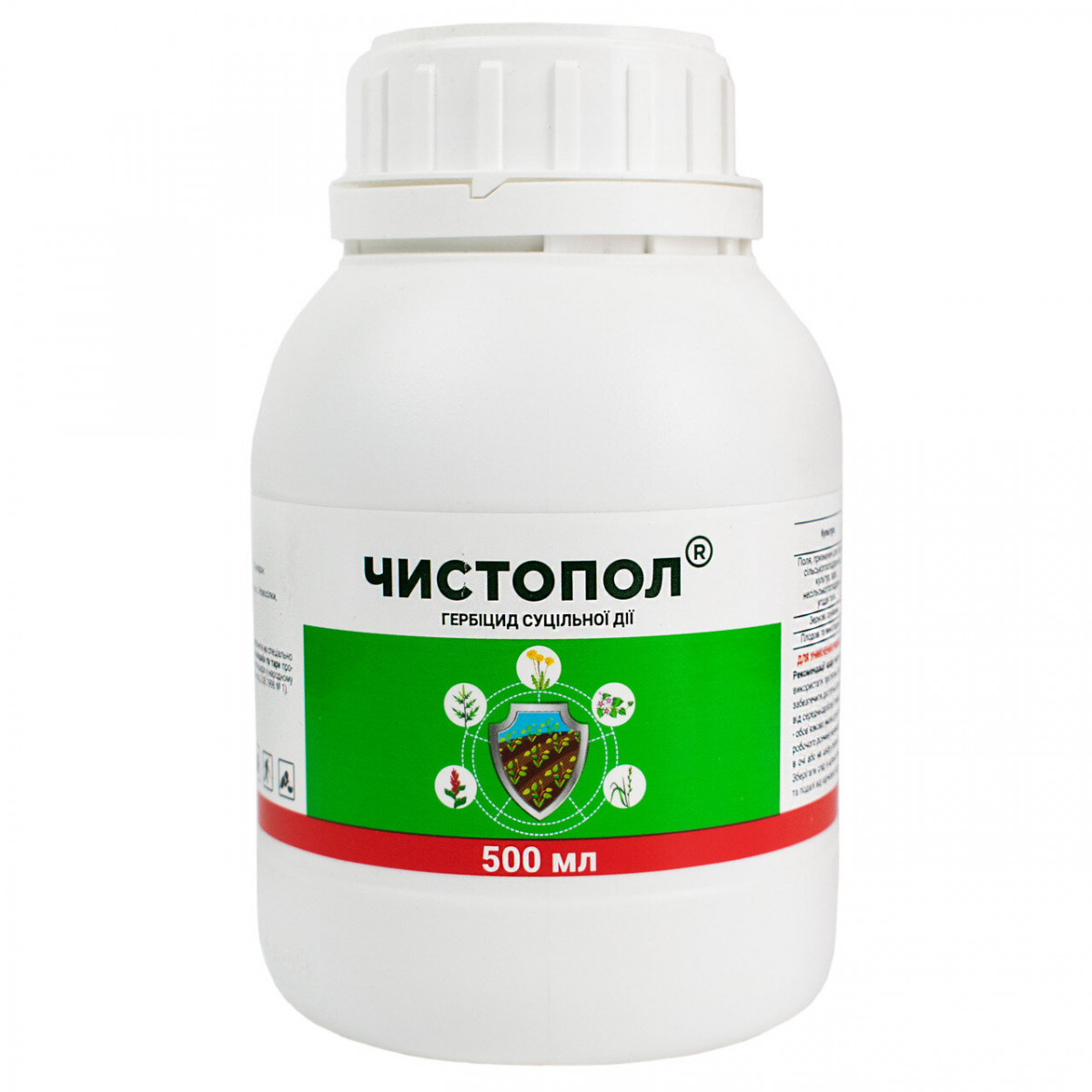 Гербіцид Чистопол, 500 мл, ProtectOn