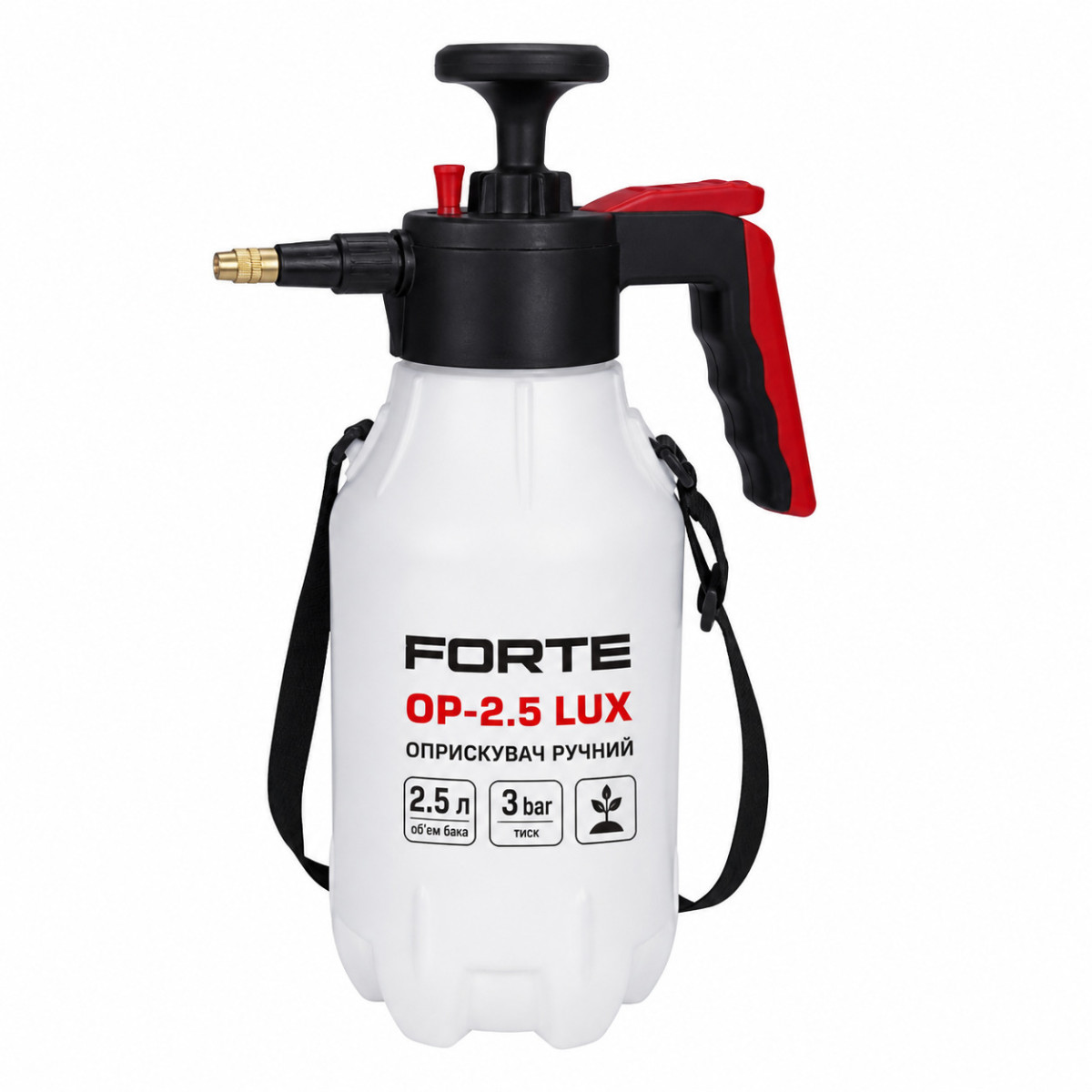 Обприскувач садовий Forte ОР-2.5 LUX, 45671