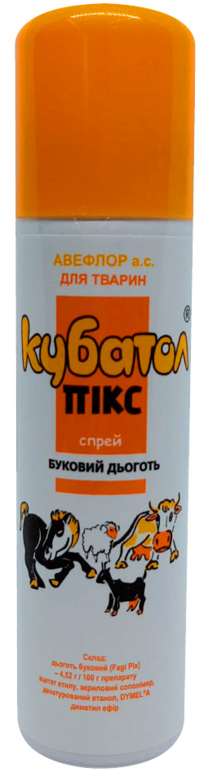 Кубатол спрей 150 мл 1