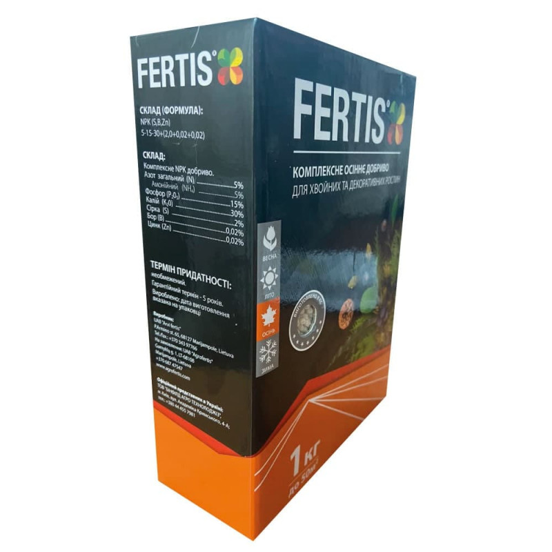 Комплексне мінеральне добриво для хвойних і вічнозелених Fertis Осінь NPK 5.15.25., 1 кг 3