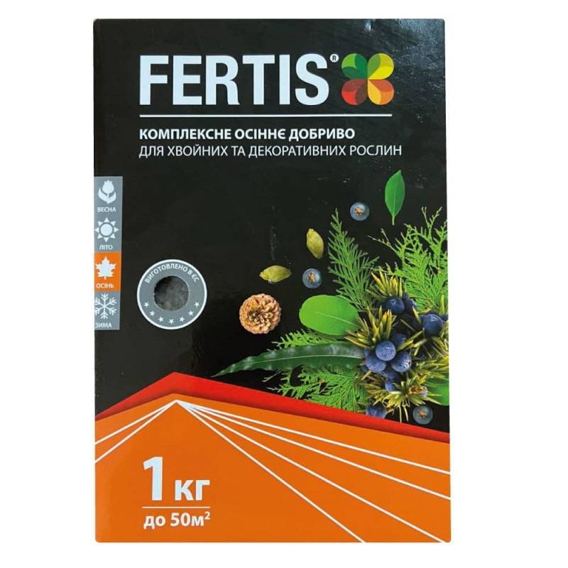 Комплексне мінеральне добриво для хвойних і вічнозелених Fertis Осінь NPK 5.15.25., 1 кг 1