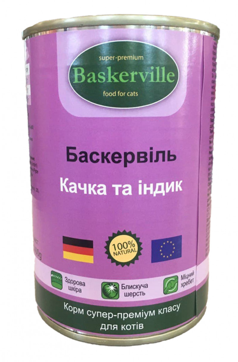 Консервований корм для кішок Baskerville Качка з індичкою, 400 г 1