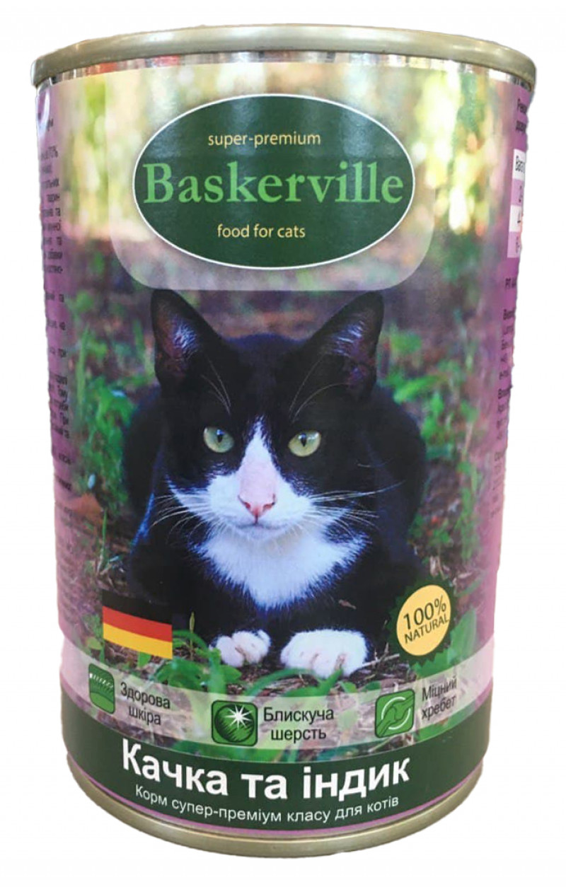 Консервований корм для кішок Baskerville Качка з індичкою, 400 г 2
