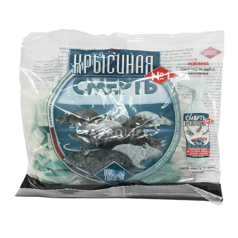 Родентициди Смерть щурам №1 100 г, ItalTiger 1