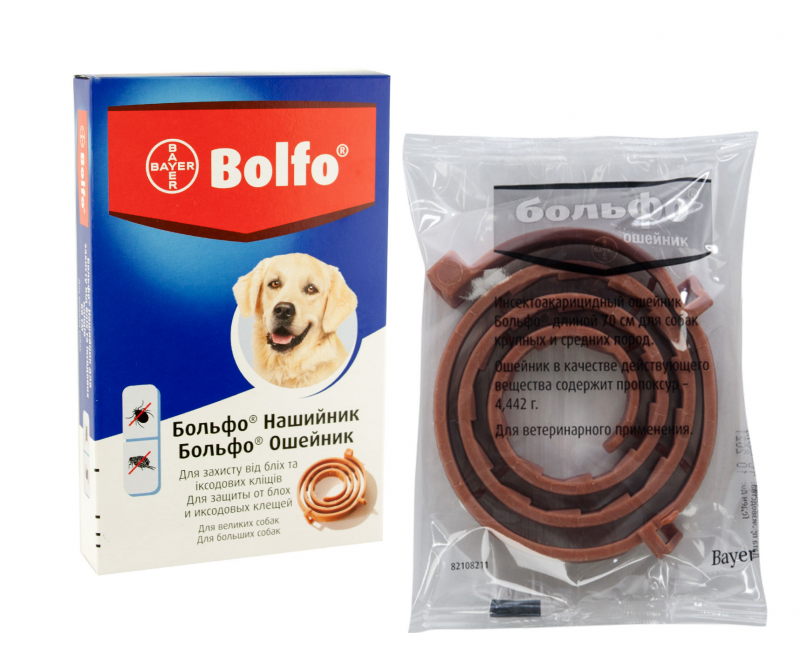 Нашийник Bayer Bolfo від бліх і кліщів для собак великих розмірів, 66 см 1
