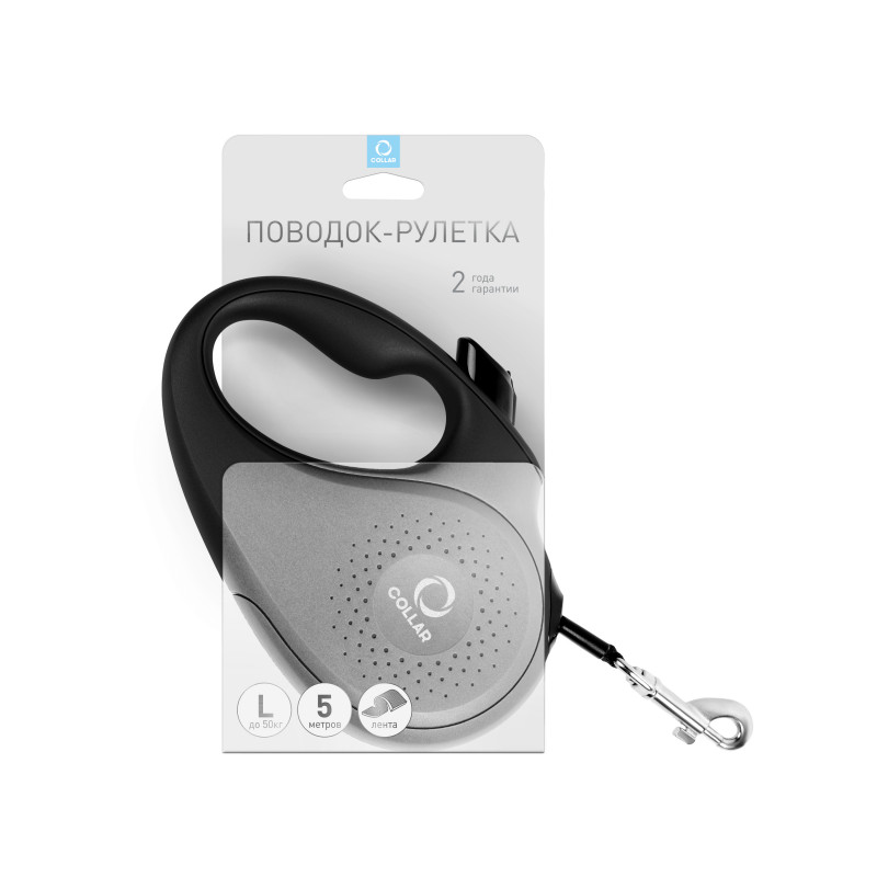 Рулетка-повідець для собак Collar L, стрічка 5 м, чорна (81261) 2