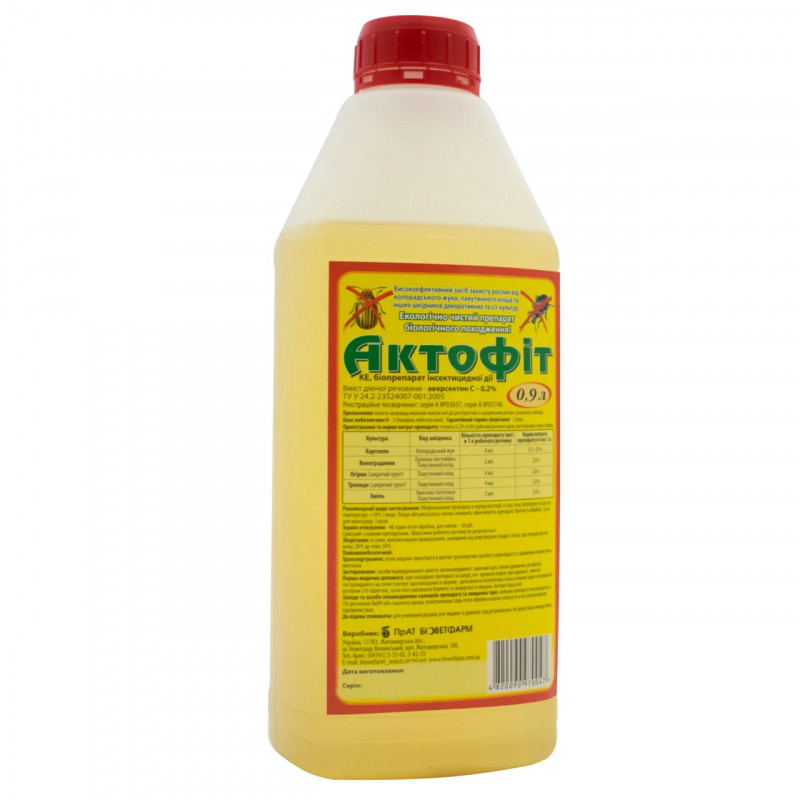 Біоінсектициди Актофіт 0,9 л, БіоветФарм