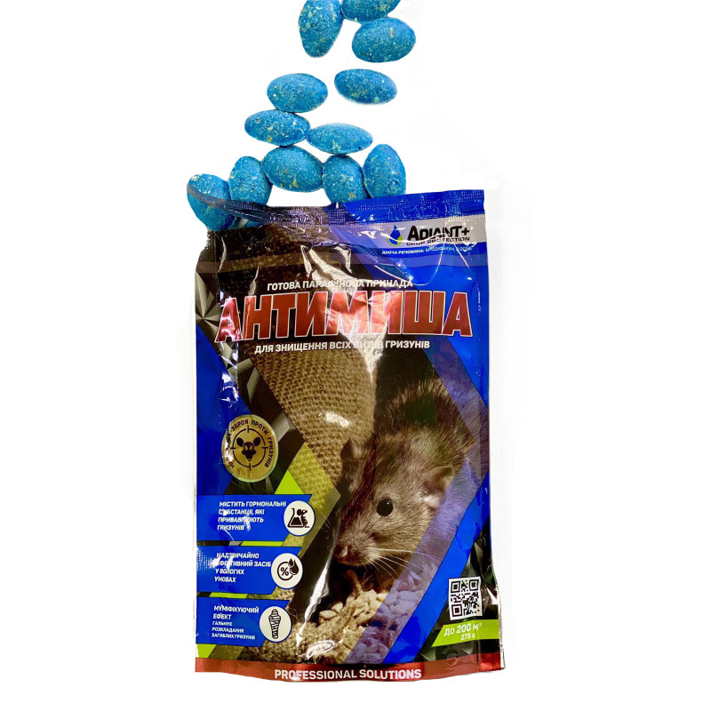 Родентицид Adiant Антимыша, парафиновые таблетки от грызунов, 275 г 1