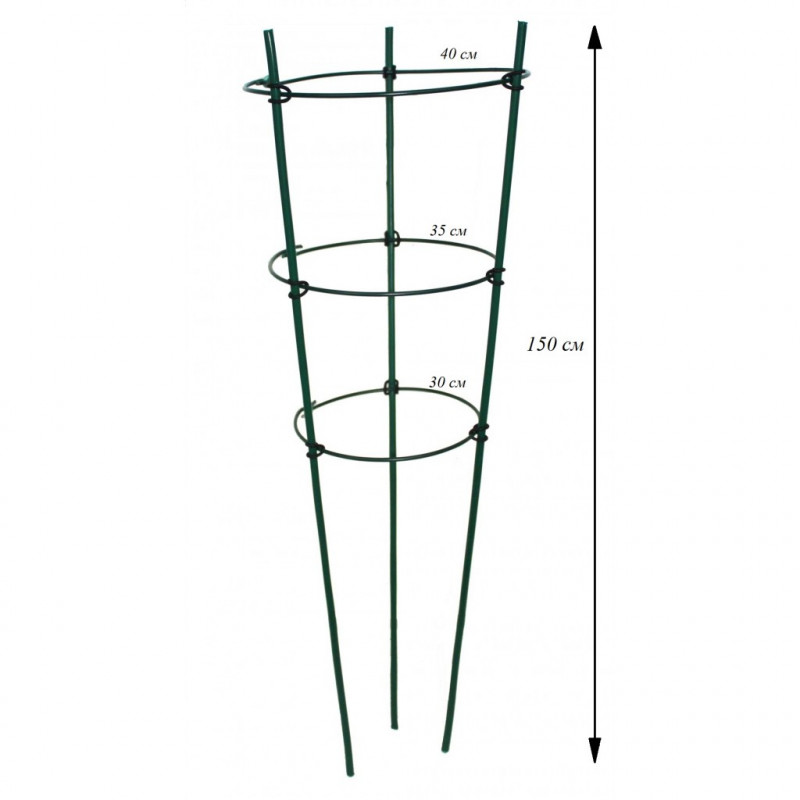 Поддержка для растений Elsa, 3 кольца, 150 см (IFR-150) 2