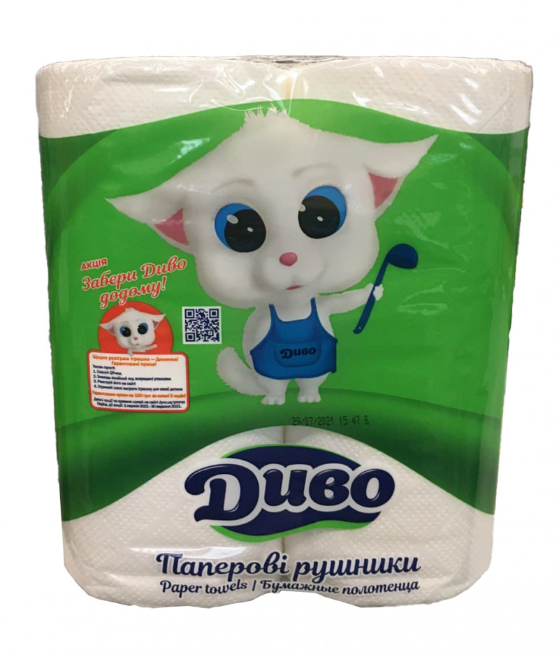 Паперові рушники Диво 2-ух шарові, 2 рулони, 10366 1
