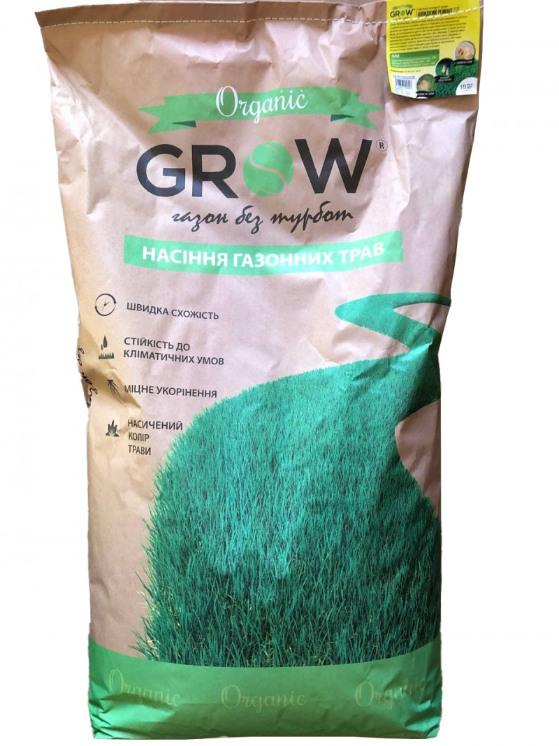 Газонна трава Grow Швидкий ремонт, Jacklin Seeds, 10 кг 1