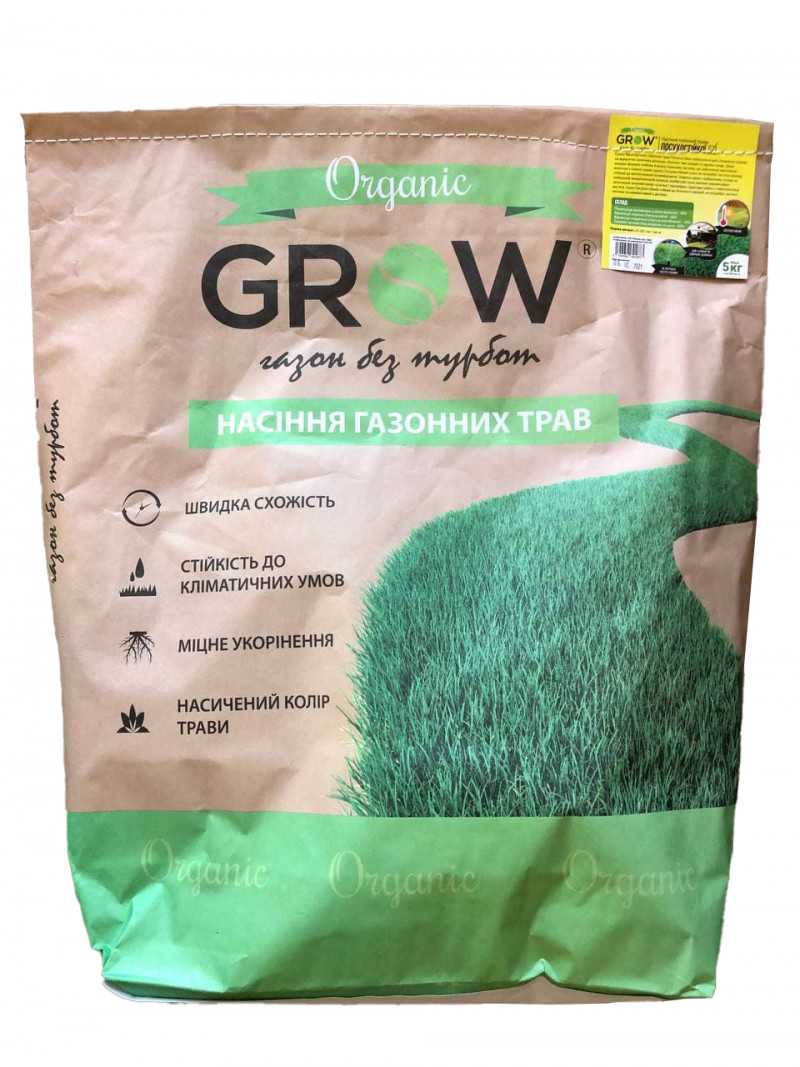 Газонна трава Grow Посухостійка, Jacklin Seeds, 5 кг 1
