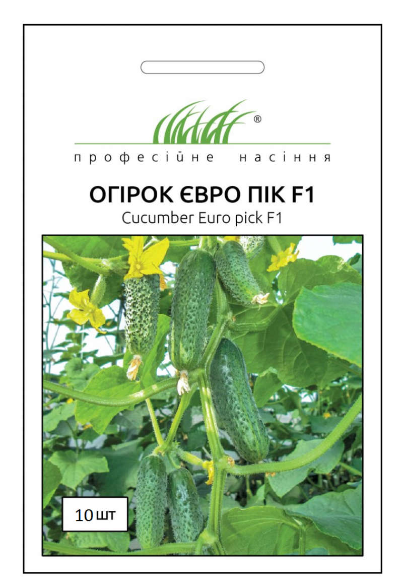 Насіння огірка Євро Пік F1, 10 шт, United Genetics, Італія, Професійне насіння 1