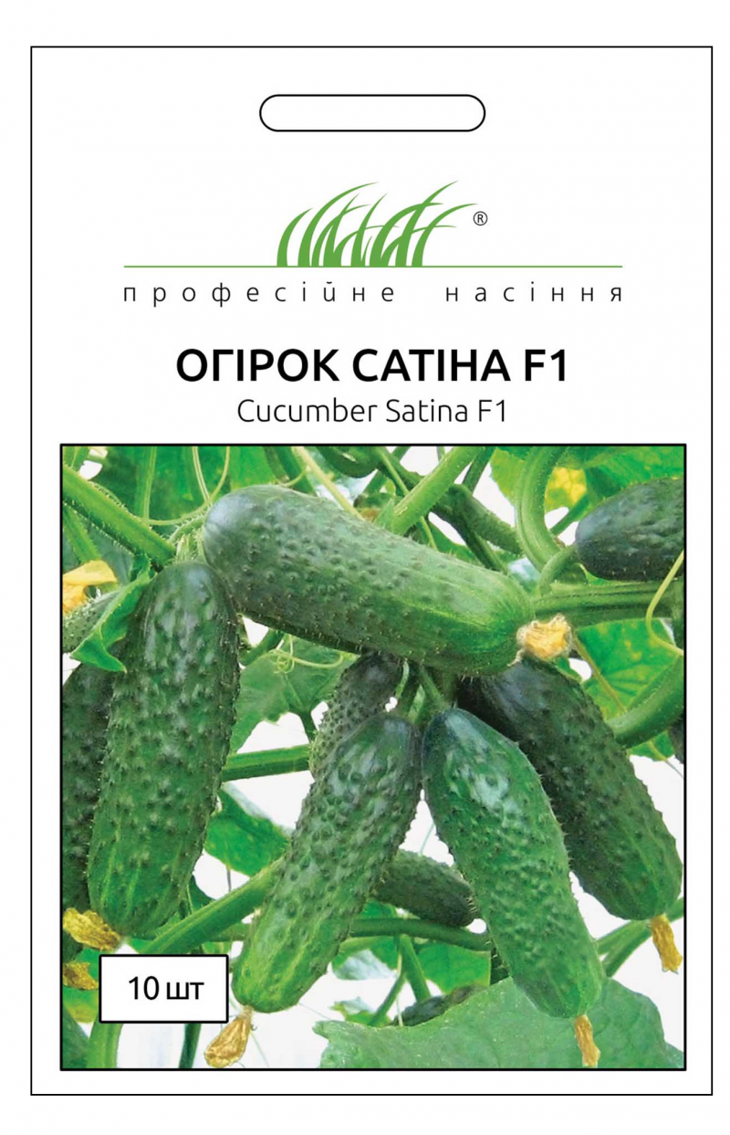 Насіння огірка Сатіна F1, 10 шт, Nunhems, Голандія, Насіння Pro seeds 1