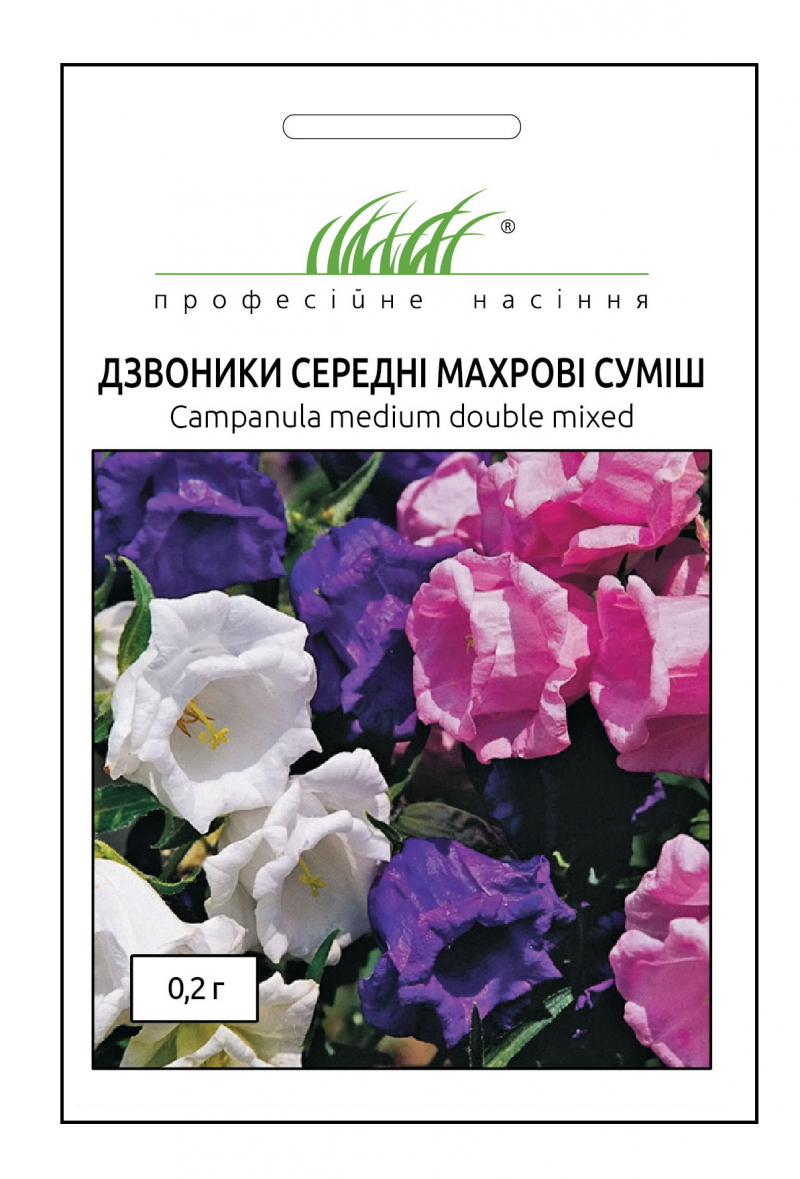 Насіння дзвіночка Махрова суміш, 0.2 г, Hem, Голландія, Професійне насіння 1