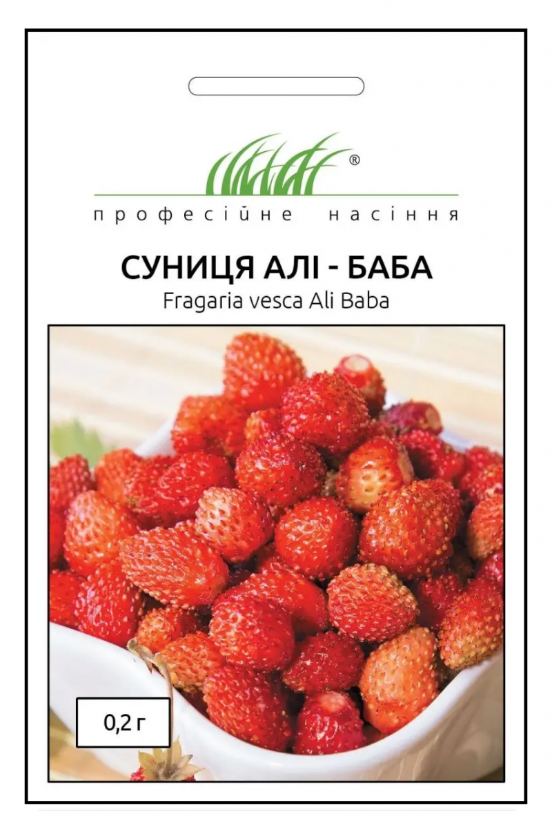 Насіння суниці Алі-Баба, 0.2 г, Hem, Голландія, Професійне насіння 1