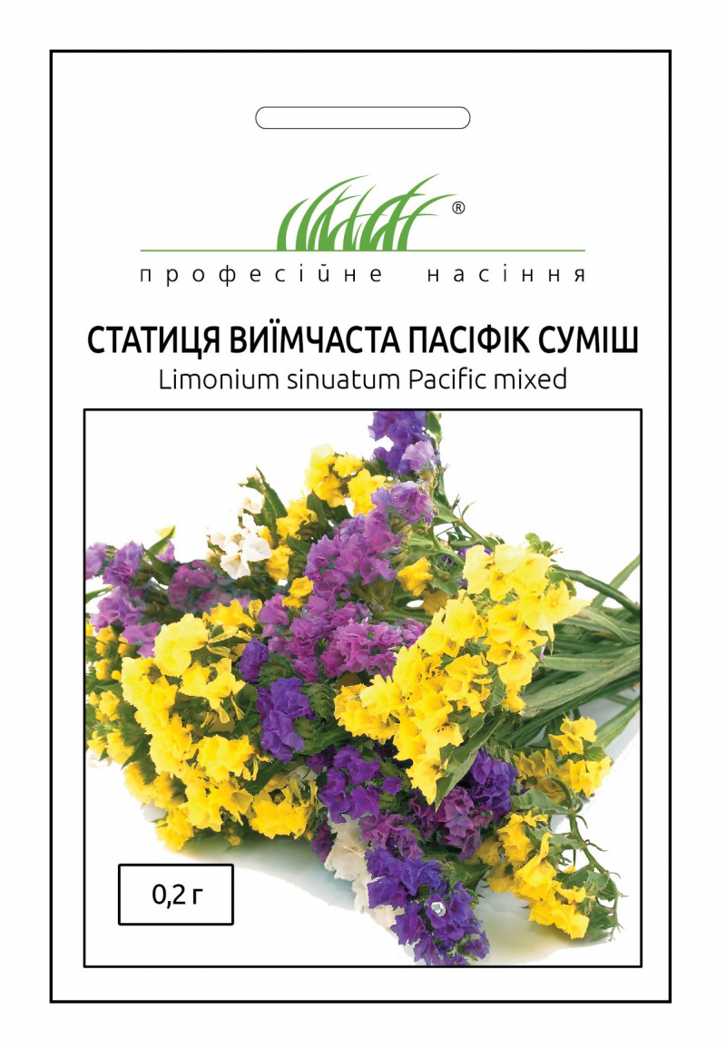 Насіння статиці виїмчастої Пасіфік суміш, 0.2 г, Hem, Голландія, Професійне насіння 1