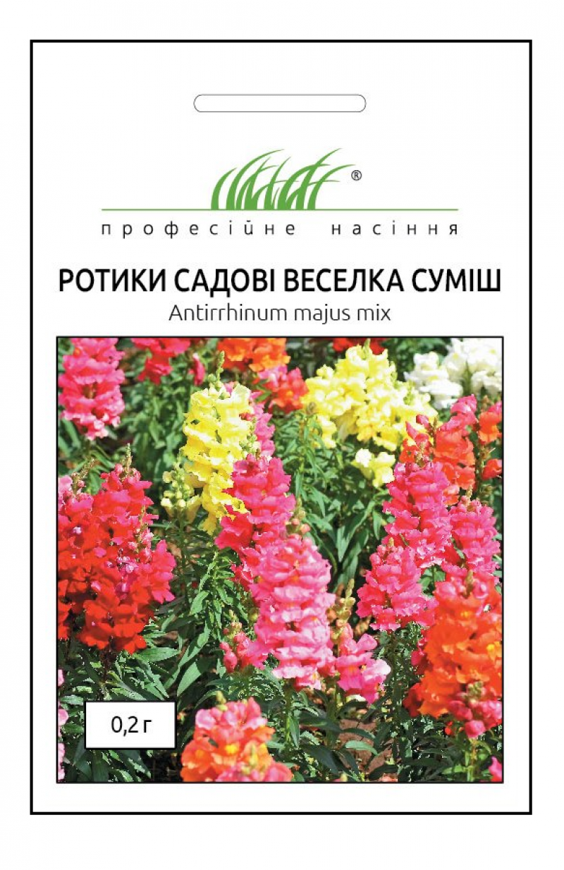 Насіння ротиків Веселка суміш, 0.2 г, Hem, Голландія, Професійне насіння 1
