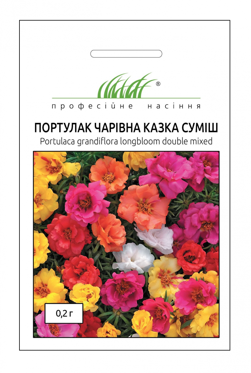 Насіння портулаку Чарівна казка суміш, 0.2 г, Hem, Голландія, Професійне насіння 1