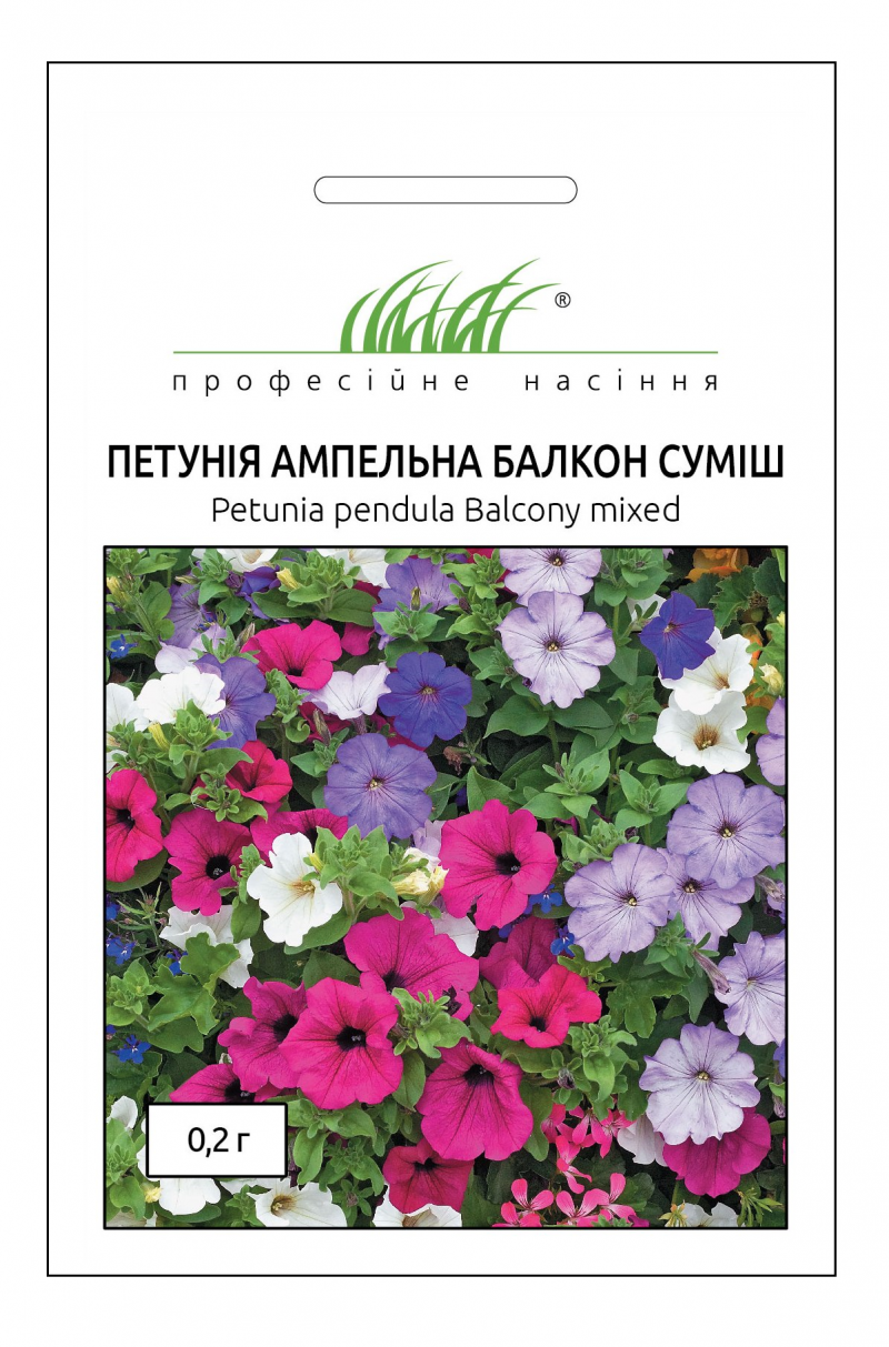 Насіння петунії крупноквіткової Балкон суміш, 0.2 г, Hem, Голландія, Професійне насіння 1