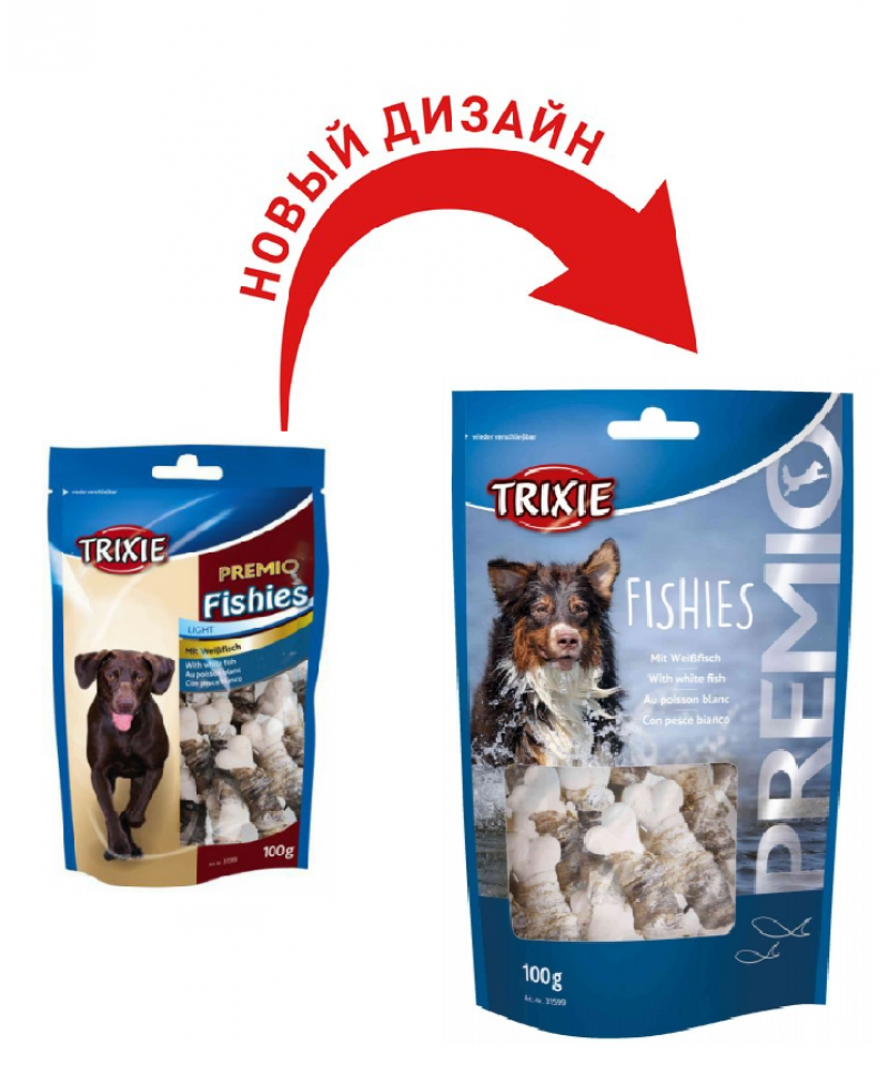 Ласощі для собак Trixie Premio Fishies, кісточка з рибою, 100 г (31599) 2
