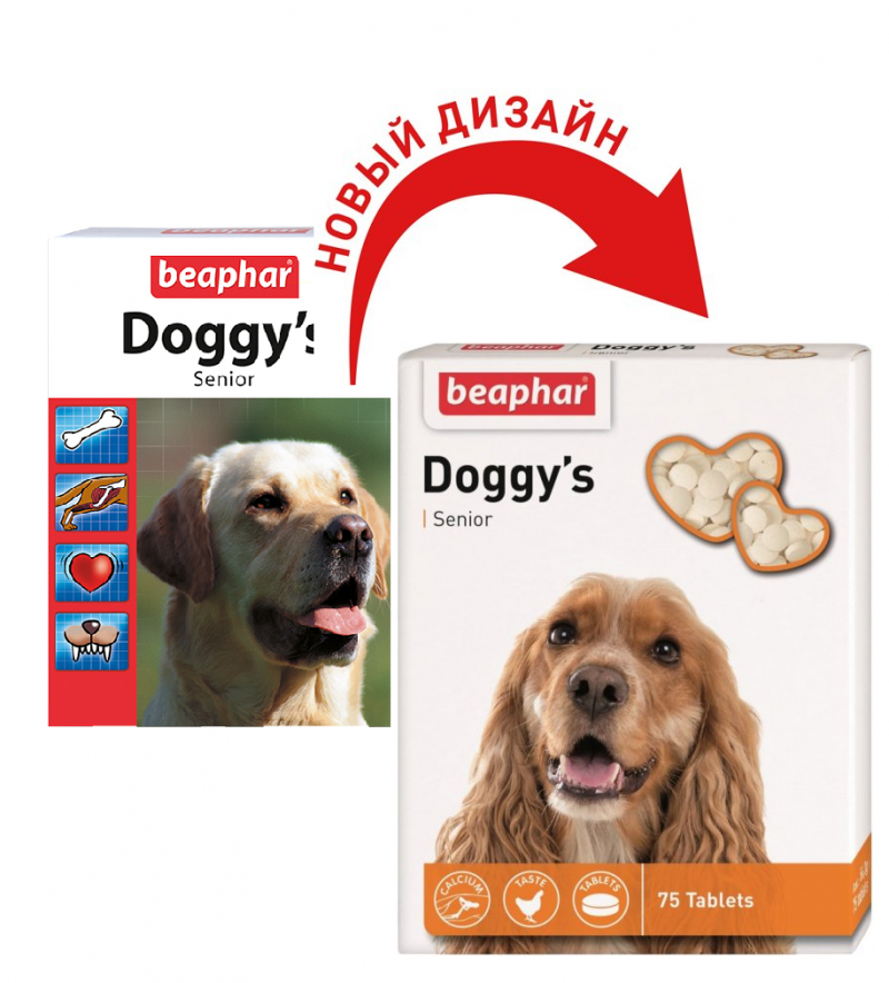 Ласощі для собак Beaphar Doggys Senior віком від 7 років, 75 табл. 2