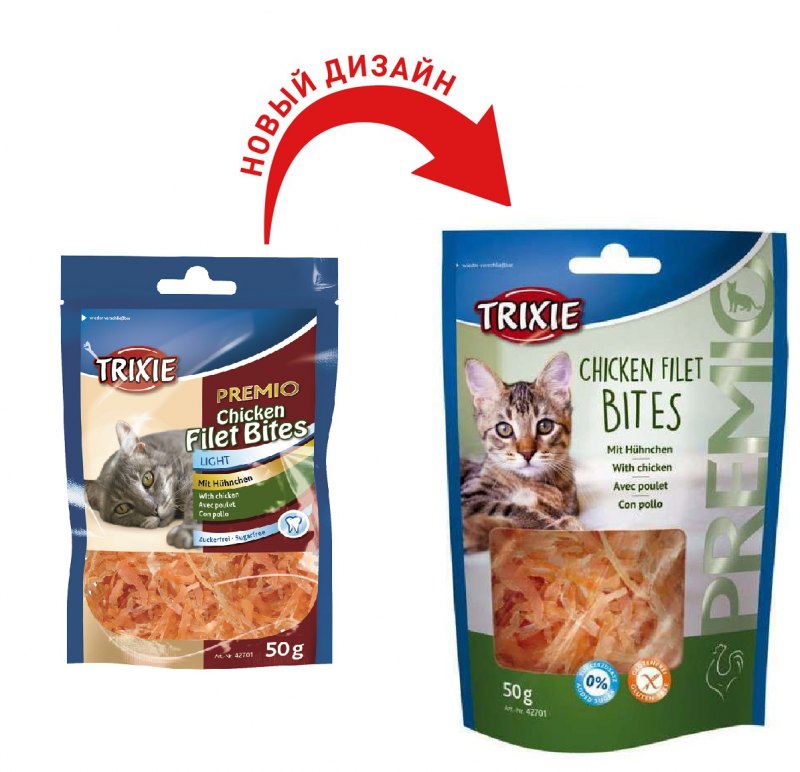 Ласощі для кішок Premio Chicken Fillet Bites куряче філе сушене, 50 г (42701) 3