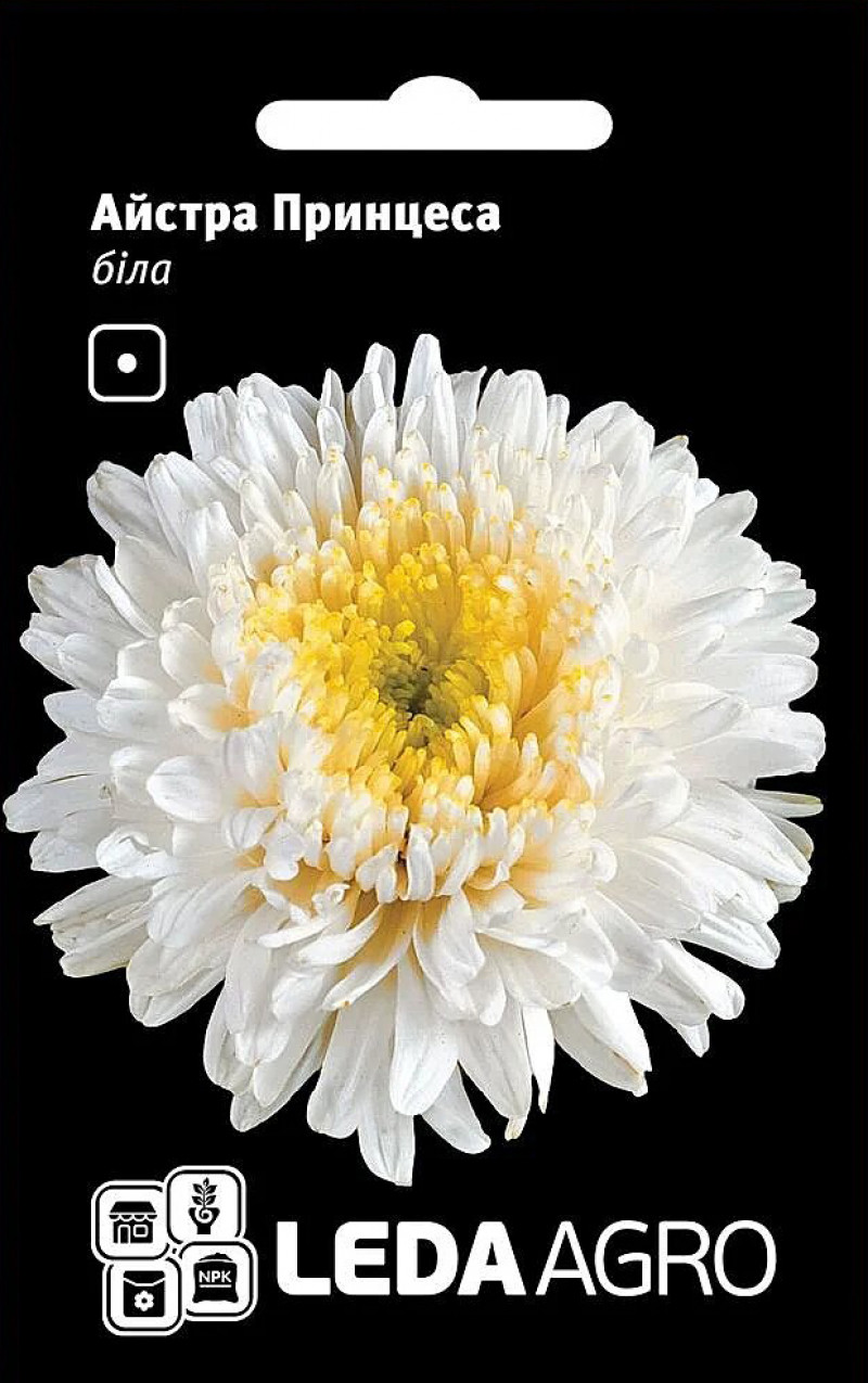Насіння айстри Принцеса біла, 0.2 г, Hem, Голландія, насіння Леда Агро 1